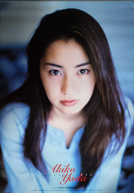 矢田亜希子1999年 カレンダー B2サイズ ７枚綴り。未使用美品。ハゴロモ TRY-X